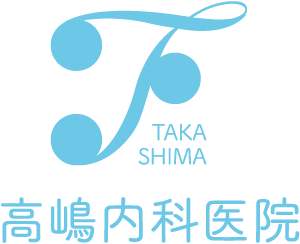 高嶋内科医院ロゴ